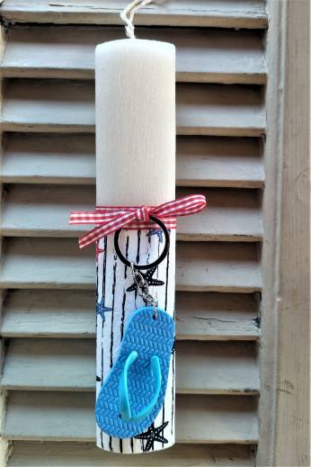 ΚΟΝΤΟΛΑΜΠΑΔΟ ΜΕ ΣΑΓΙΟΝΑΡΑ