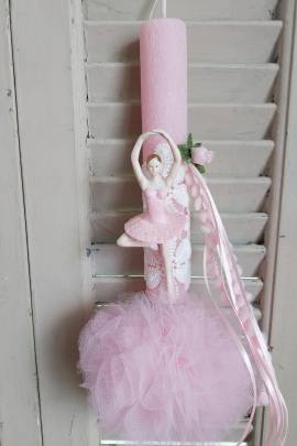 ΛΑΜΠΑΔΑ ΜΕ ΜΠΑΛΑΡΙΝΑ - 2 ΣΧΕΔΙΑ