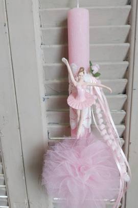 ΛΑΜΠΑΔΑ ΜΕ ΜΠΑΛΑΡΙΝΑ - 2 ΣΧΕΔΙΑ