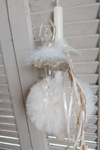 ΛΑΜΠΑΔΑ ΜΕ ΜΠΑΛΑΡΙΝΑ ΑΚΑΡΥΛΙΚΗ ΛΕΥΚΗ