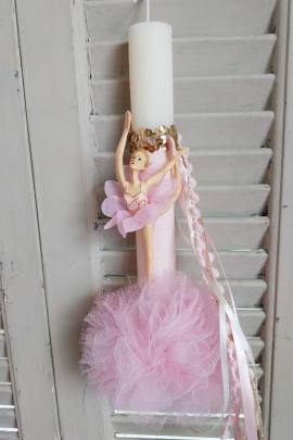 ΚΟΝΤΟΛΑΜΠΑΔΟ ΜΕ ΜΠΑΛΑΡΙΝΑ ΑΚΡΥΛΙΚΗ ΡΟΖ