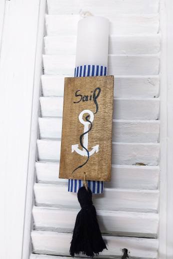 ΛΑΜΠΑΔΑ ΝΑΥΤΙΚΗ