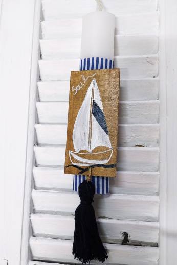 KONTOΛΑΜΠΑΔO ME ΚΑΡΑΒΙ