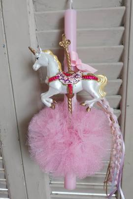 ΛΑΜΠΑΔΑ ΜΕ ΑΛΟΓΑΚΙ CAROUSEL