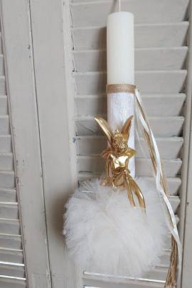 ΚΟΝΤΟΛΑΜΠΑΔΟ ΜΕ ΝΕΡΑΙΔΑ ΧΡΥΣΗ