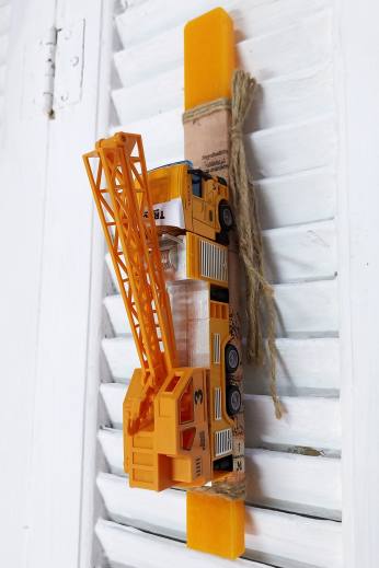 ΛΑΜΠΑΔΑ ΜΕ ΓΕΡΑΝΟ 