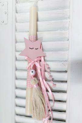 ΛΑΜΠΑΔΑ ΜΕ ΑΣΤΕΡΑΚΙ ΡΟΖ