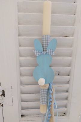 ΛΑΜΠΑΔΑ ΜΕ ΑΣΤΕΡΑΚΙ ΣΙΕΛ