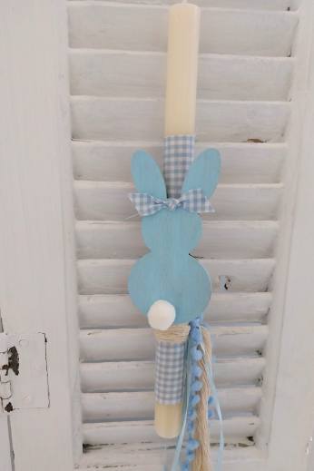 ΛΑΜΠΑΔΑ ΜΕ ΑΣΤΕΡΑΚΙ ΣΙΕΛ