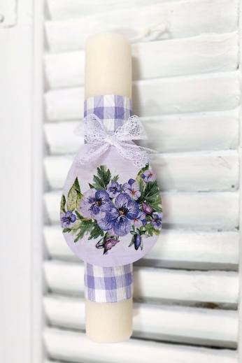 ΚΟΝΤΟΛΑΜΠΑΔΟ ΜΕ ΞΥΛΙΝΟ ΑΥΓΟ ΜΩΒ