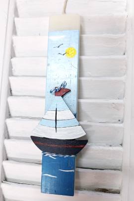 ΚΟΝΤΟΛΑΜΠΑΔΟ ΜΕ ΚΑΡΑΒΙ ΖΩΓΡΑΦΙΚΗ