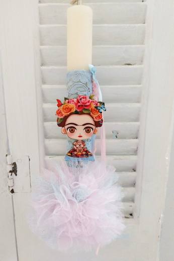 ΚΟΝΤΟΛΑΜΠΑΔΟ FRIDA