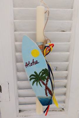 ΛΑΜΠΑΔΑ ΣΑΝΙΔΑ SURF