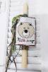 ΛΑΜΠΑΔΑ LITTLE BEAR