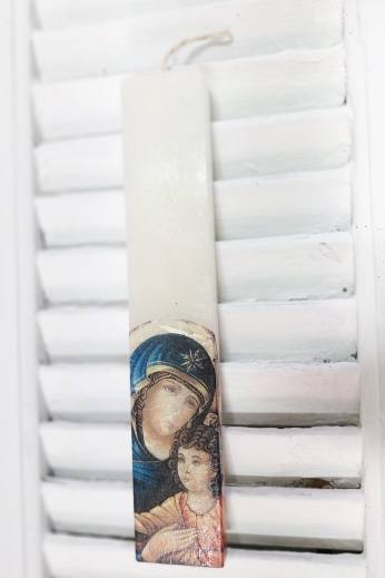 ΚΟΝΤΟΛΑΜΠΑΔΟ ΠΑΝΑΓΙΑ