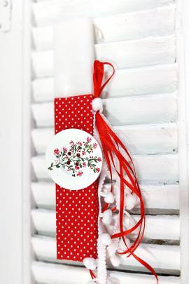 ΚΟΝΤΟΛΑΜΠΑΔΟ ΚΟΥΜΠΙ ΚΟΚΚΙΝΟ