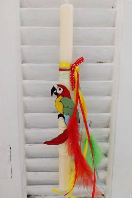 ΛΑΜΠΑΔΑ ΜΕ ΠΑΠΑΓΑΛΟ