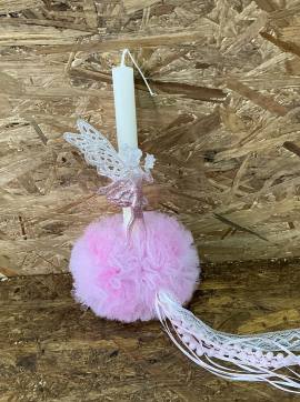 ΛΑΜΠΑΔΑ ΜΕ ΝΕΡΑΙΔΑ ΡΟΖ