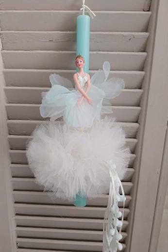 ΛΑΜΠΑΔΑ ΜΕ ΜΠΑΛΑΡΙΝΑ ΒΕΡΑΜΑΝ