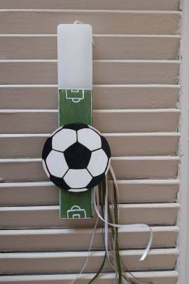 ΚΟΝΤΟΛΑΜΠΑΔΟ ΜΕ ΜΠΑΛΑ ΠΟΔΟΣΦΑΙΡΟΥ