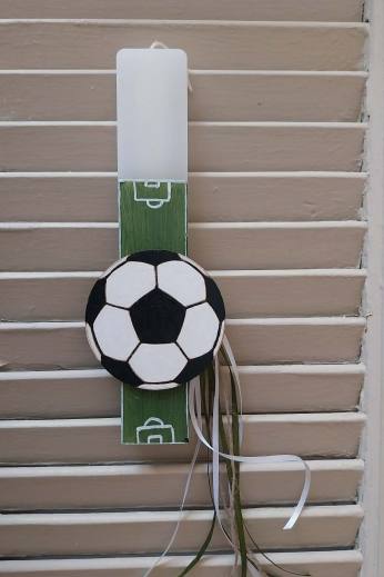 ΚΟΝΤΟΛΑΜΠΑΔΟ ΜΕ ΜΠΑΛΑ ΠΟΔΟΣΦΑΙΡΟΥ