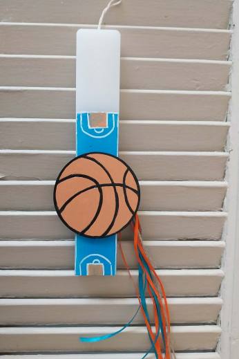 ΚΟΝΤΟΛΑΜΠΑΔΟ ΜΠΑΛΑ ΜΠΑΣΚΕΤ