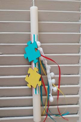 ΛΑΜΠΑΔΑ ΜΕ ΚΟΜΜΑΤΙΑ ΠΑΖΛ