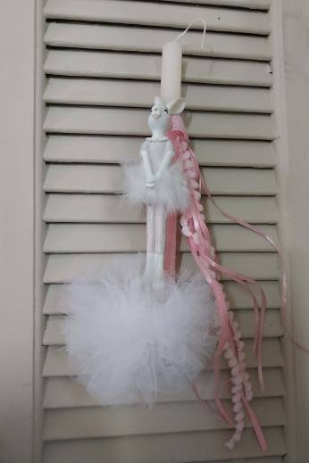 ΛΑΜΠΑΔΑ ΜΕ ΛΑΓΟΥΔΙΝΑ ΡΟΖ