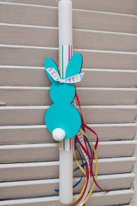 ΛΑΜΠΑΔΑ ΜΕ ΛΑΓΟΥΔΑΚΙ ΞΥΛΙΝΟ ΔΙΑΦΟΡΑ ΧΡΩΜΑΤΑ