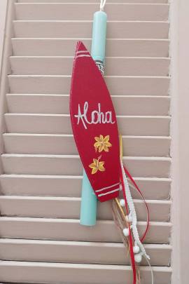 ΛΑΜΠΑΔΑ ΜΕ ΣΑΝΙΔΑ ΣΕΡΦ