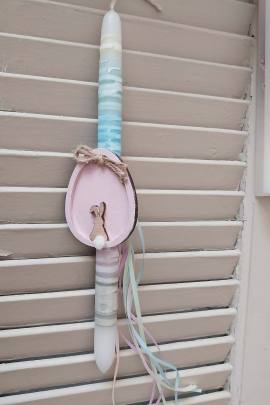 ΛΑΜΠΑΔΑ ΡΙΓΕ ΜΕ ΞΥΛΙΝΟ ΑΥΓΟ ΔΙΑΦΟΡΑ ΧΡΩΜΑΤΑ