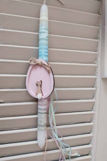 ΛΑΜΠΑΔΑ ΡΙΓΕ ΜΕ ΞΥΛΙΝΟ ΑΥΓΟ ΔΙΑΦΟΡΑ ΧΡΩΜΑΤΑ