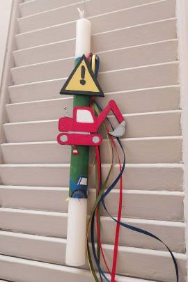 ΛΑΜΠΑΔΑ ΜΕ ΜΠΟΛΝΤΟΖΑ ΞΥΛΙΝΗ