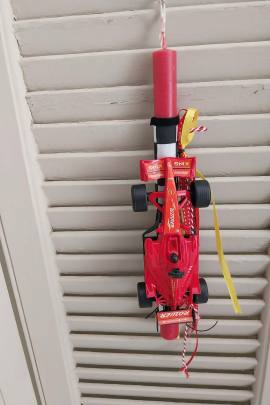 ΛΑΜΠΑΔΑ F1 SMALL