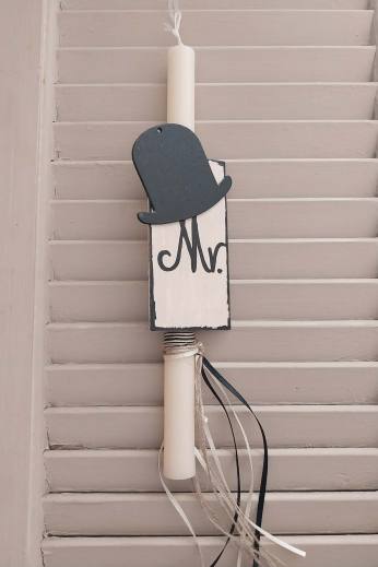 ΛΑΜΠΑΔΑ MR ΚΑΠΕΛΟ