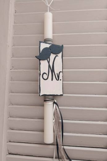 ΛΑΜΠΑΔΑ ΜΕ ΞΥΛΙΝΗ ΦΙΓΟΥΡΑ PEPA