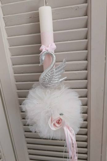 ΚΟΝΤΟΛΑΜΠΑΔΟ ΚΥΚΝΟΣ