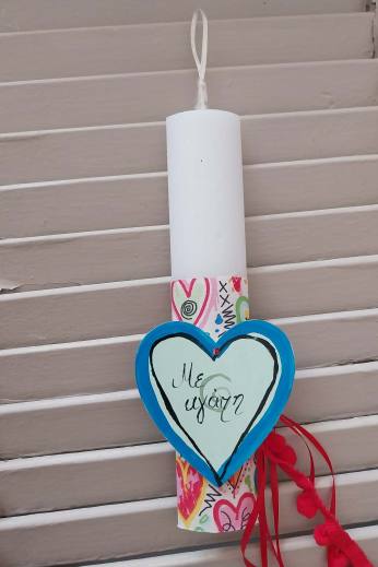 ΚΟΝΤΟΛΑΜΠΑΔΟ ΜΕ ΚΑΡΔΙΕΣ -3ΧΡΩΜΑΤΑ