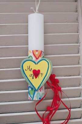 ΚΟΝΤΟΛΑΜΠΑΔΟ ΜΕ ΚΑΡΔΙΕΣ -3ΧΡΩΜΑΤΑ