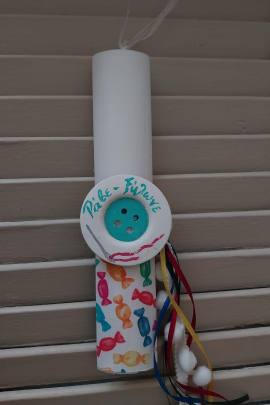 ΚΟΝΤΟΛΑΜΠΑΔΟ ΜΕ ΞΥΛΙΝΟ ΚΟΥΜΠΙ - 2 ΧΡΩΜΑΤΑ