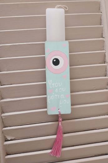 ΚΟΝΤΟΛΑΜΠΑΔΟ ΣΕΛΙΔΟΔΕΙΚΤΗΣ ΜΑΤΙΑ ΡΟΖ ΖΩΓΡΑΦΙΚΗ