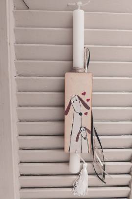 ΛΑΜΠΑΔΑ ΣΕΛΙΔΟΔΕΙΚΤΗΣ ΣΚΥΛΑΚΙΑ ΖΩΓΡΑΦΙΚΗ