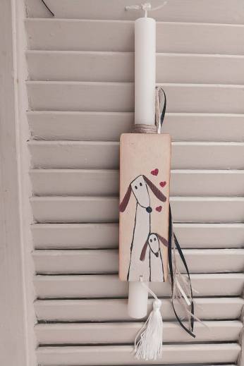 ΛΑΜΠΑΔΑ ΣΕΛΙΔΟΔΕΙΚΤΗΣ ΣΚΥΛΑΚΙΑ ΖΩΓΡΑΦΙΚΗ