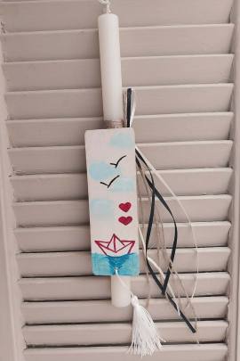 ΛΑΜΠΑΔΑ ΣΕΛΙΔΟΔΕΙΚΤΗΣ ΚΑΡΑΒΙ ΖΩΓΡΑΦΙΚΗ