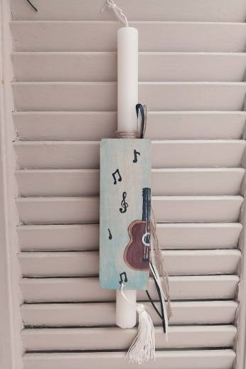 ΛΑΜΠΑΔΑ ΣΕΛΙΔΟΔΕΙΚΤΗΣ ΚΙΘΑΡΑ ΖΩΓΡΑΦΙΚΗ