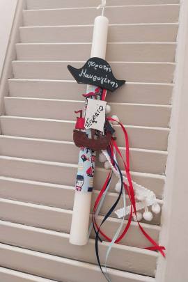 ΛΑΜΠΑΔΑ MΕ ΞΥΛΙΝΟ ΠΕΙΡΑΤΙΚΟ ΚΑΡΑΒΙ