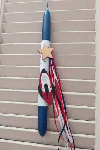 ΛΑΜΠΑΔΑ ΜΕ ΞΥΛΙΝΟ ΔΙΑΣΤΗΜΟΠΛΟΙΟ