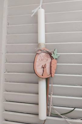 ΛΑΜΠΑΔΑ ΞΥΛΙΝΟ ΑΥΓΟ ΜΕ ΚΑΡΟΤΟ -2 ΧΡΩΜΑΤΑ