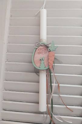 ΛΑΜΠΑΔΑ ΞΥΛΙΝΟ ΑΥΓΟ ΜΕ ΚΑΡΟΤΟ -2 ΧΡΩΜΑΤΑ