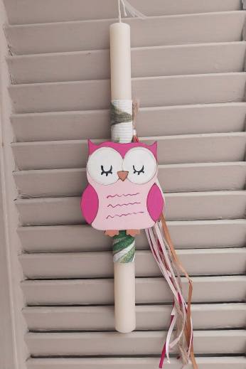 ΛΑΜΠΑΔΑ ΜΕ ΚΟΥΚΟΥΒΑΓΙΑ - 2 ΧΡΩΜΑΤΑ